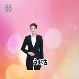 刘浩