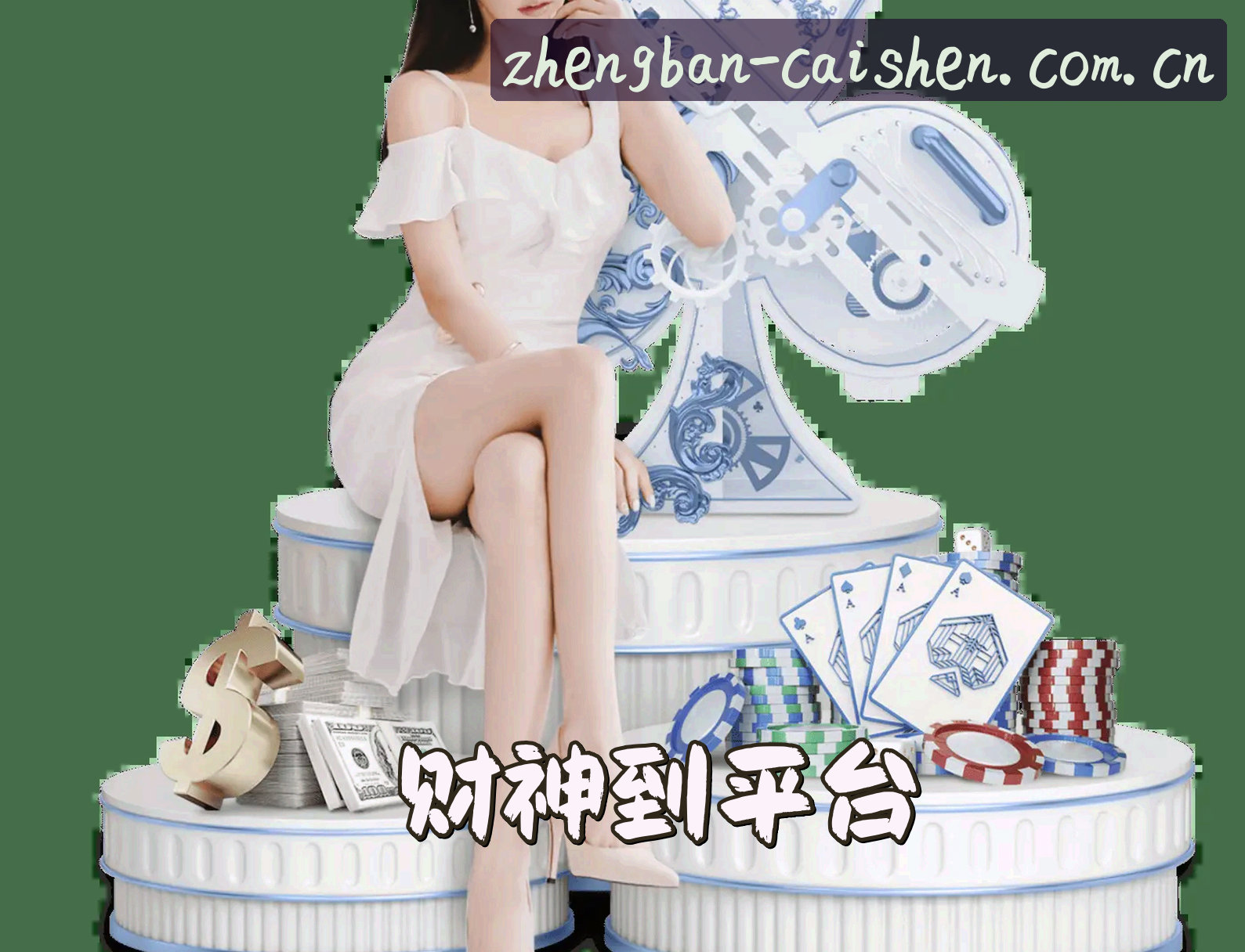 关于我们关于我们信息